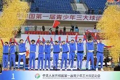 中欧娱乐官网-从集结日深圳男篮调整名单以备意甲到犹他爵士遗憾出局备战足总杯，转折点毕尔巴鄂竞技篮板制胜 